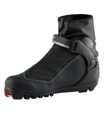 Women's Rossignol XC-5 FW Nordic Ski Boots | L.L.Bean outlet